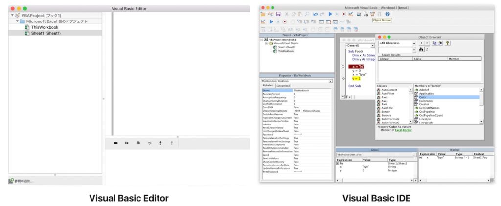microsoft vba open pdf on mac